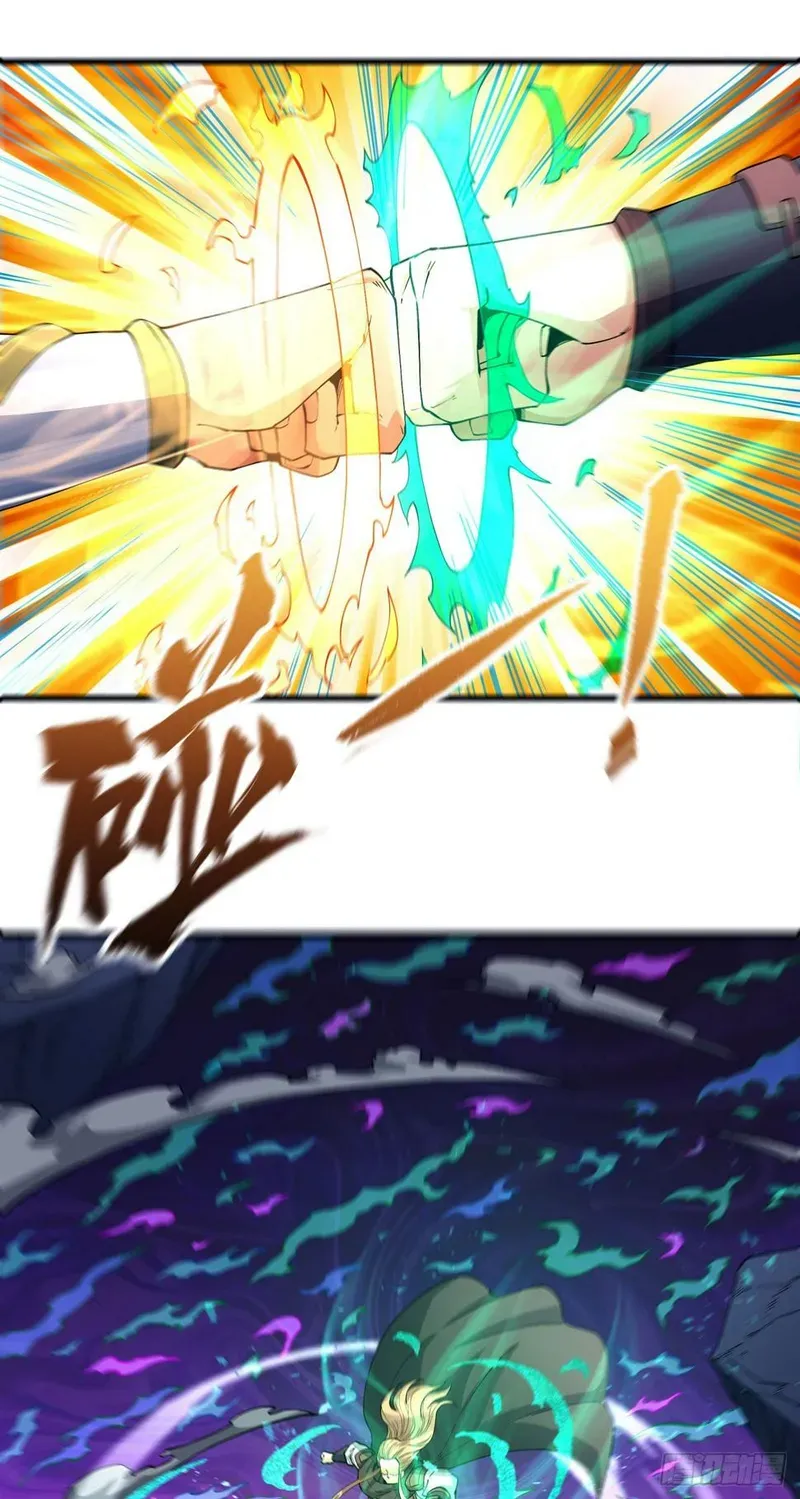 God of Martial Arts Chapter 552 Online - página 16