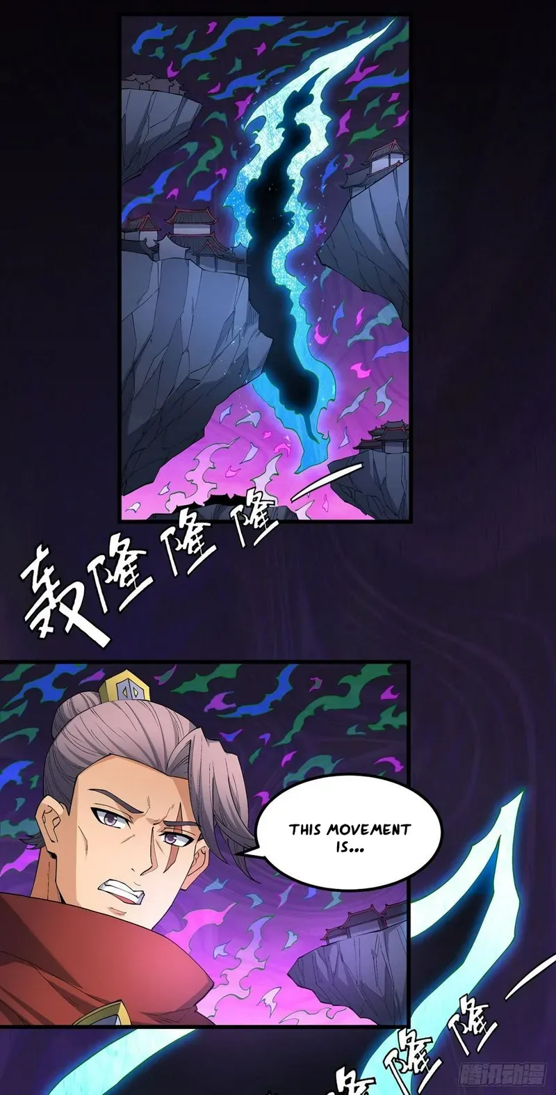 God of Martial Arts Chapter 552 Online - página 22