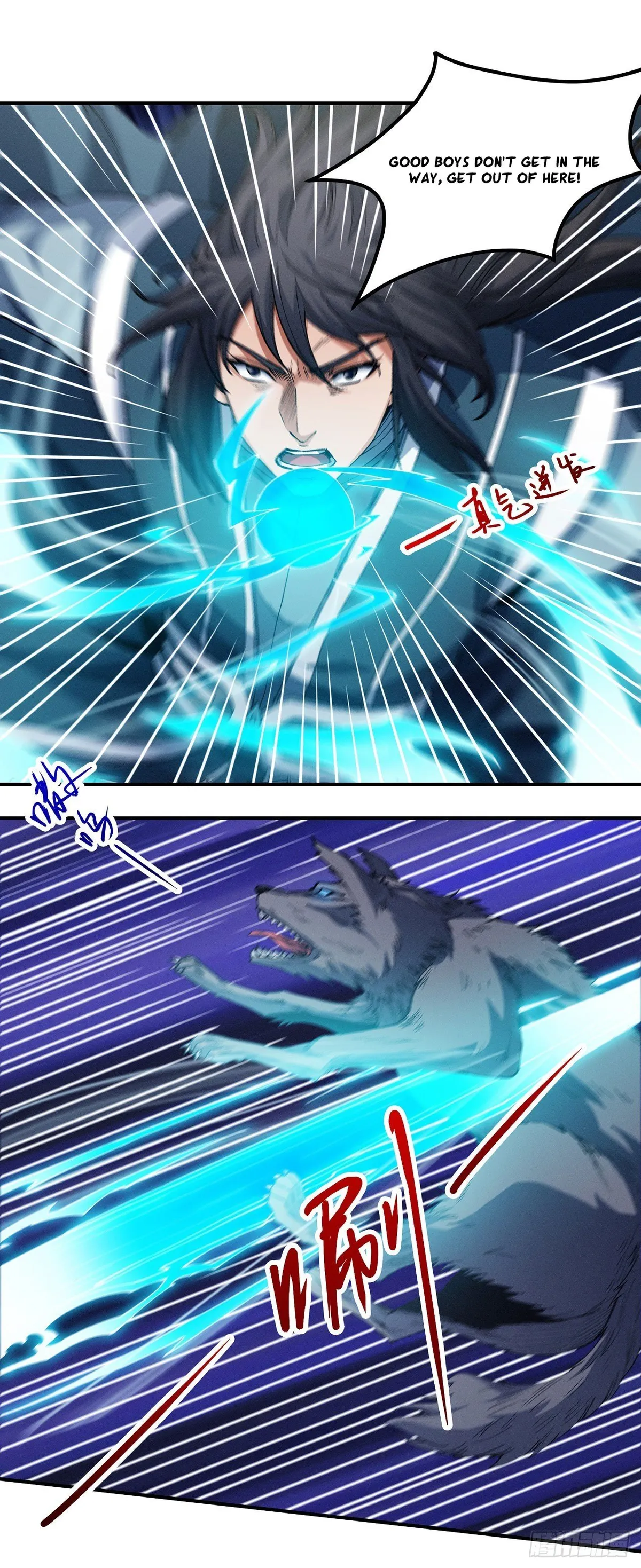 God of Martial Arts Chapter 589 Online - página 6