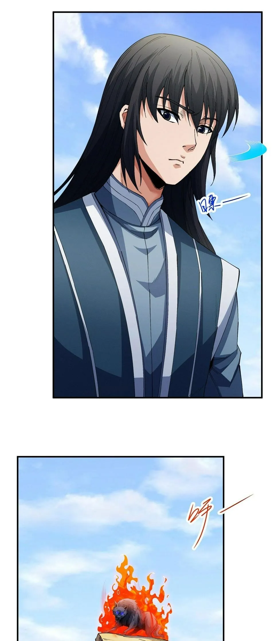 God of Martial Arts Chapter 589 Online - página 9