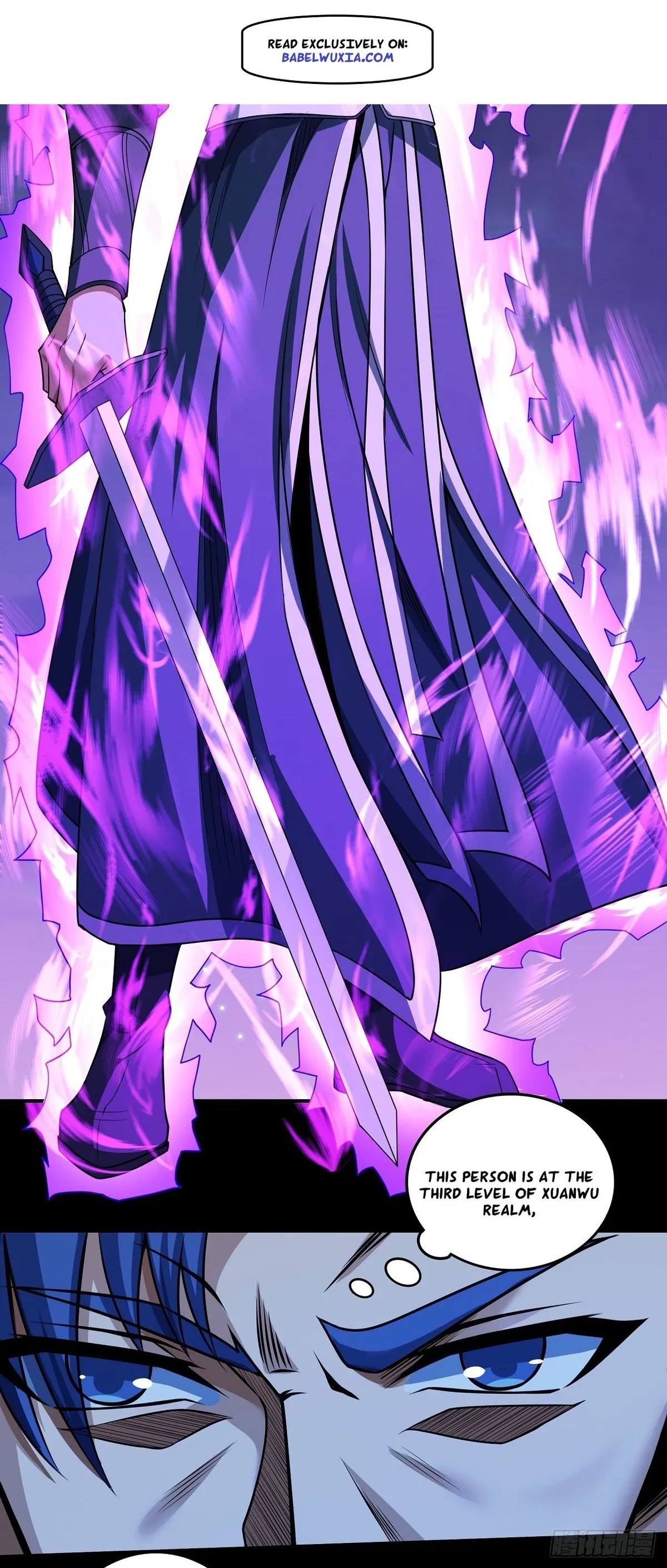 God of Martial Arts Chapter 592 Online - página 2