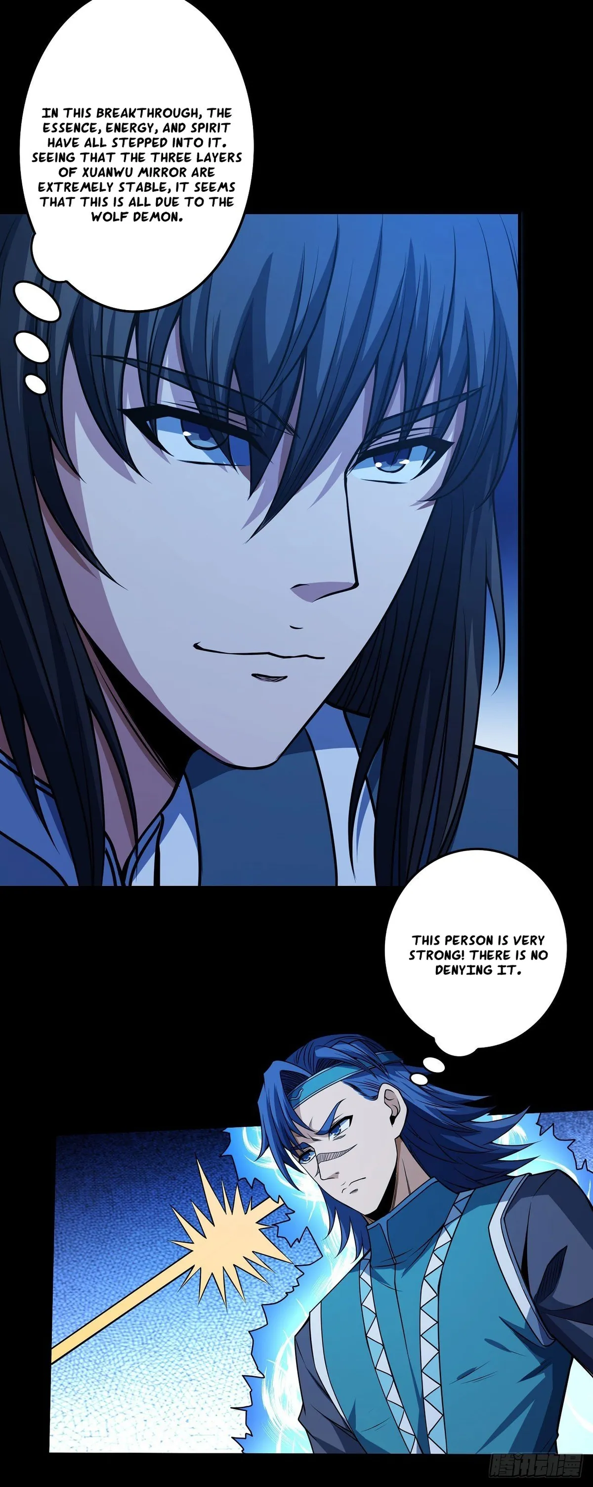 God of Martial Arts Chapter 592 Online - página 3