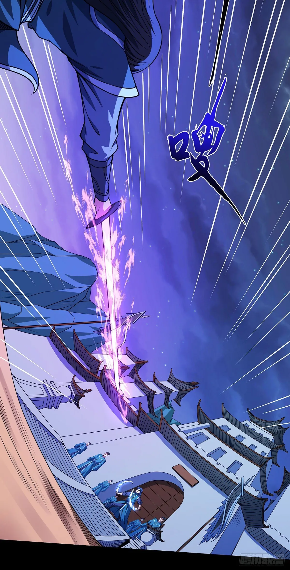 God of Martial Arts Chapter 592 Online - página 8