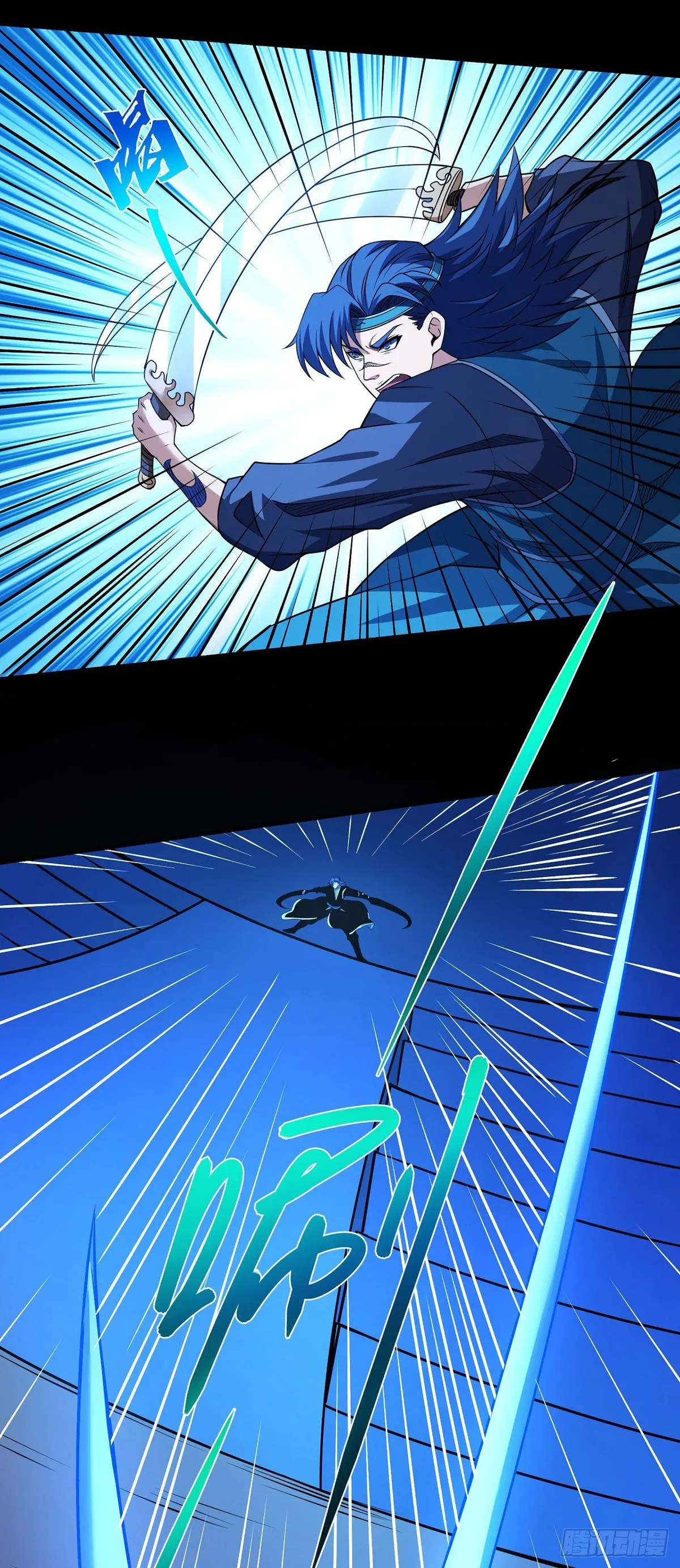 God of Martial Arts Chapter 592 Online - página 9