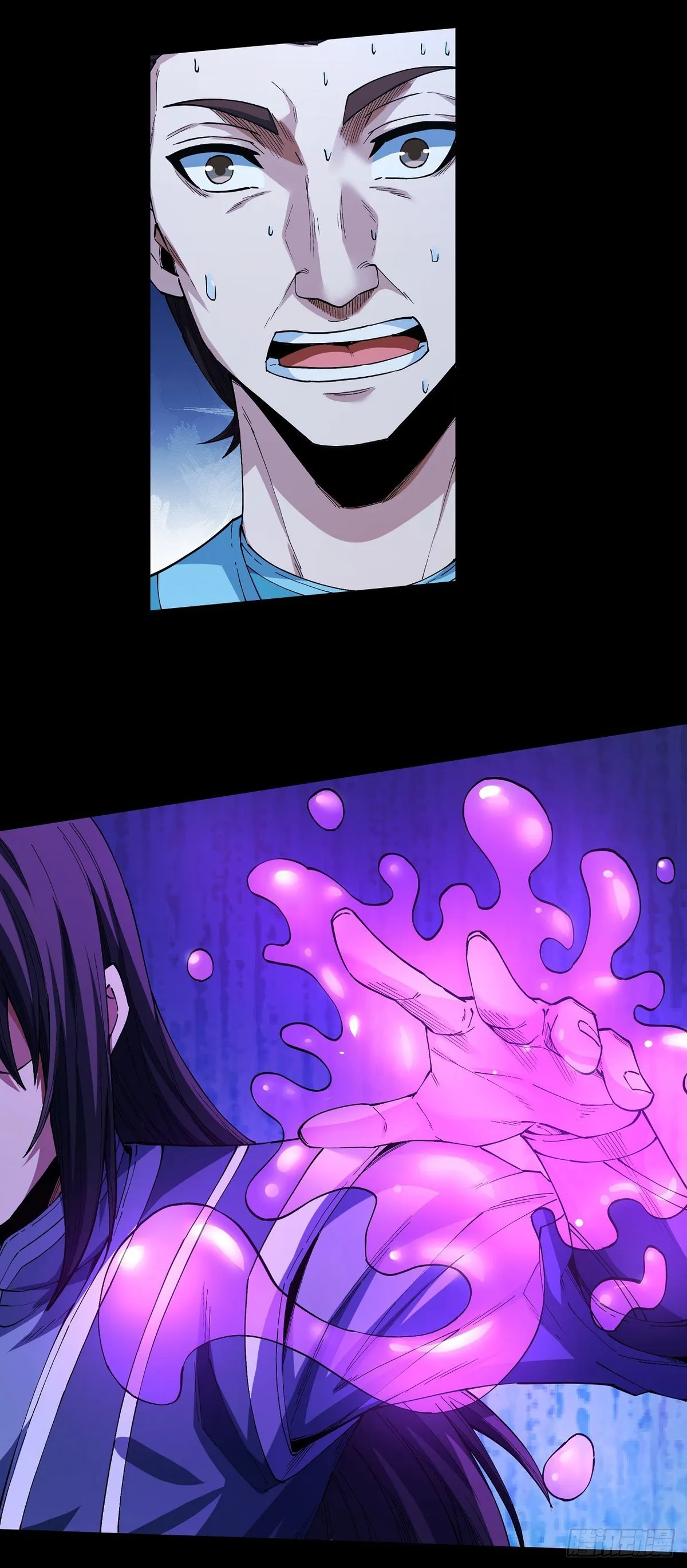 God of Martial Arts Chapter 592 Online - página 20