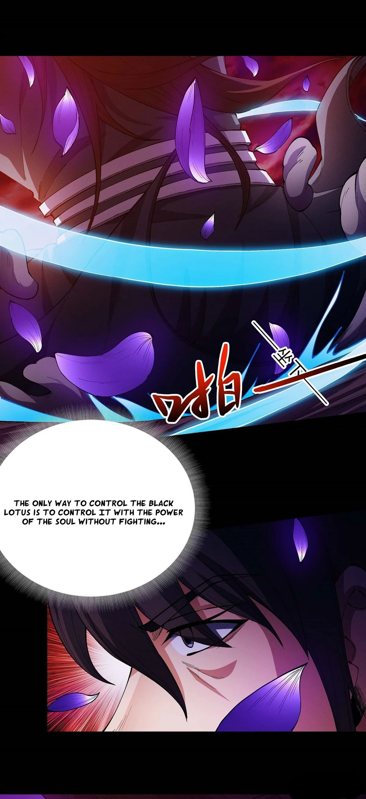 God of Martial Arts Chapter 594 Online - página 7