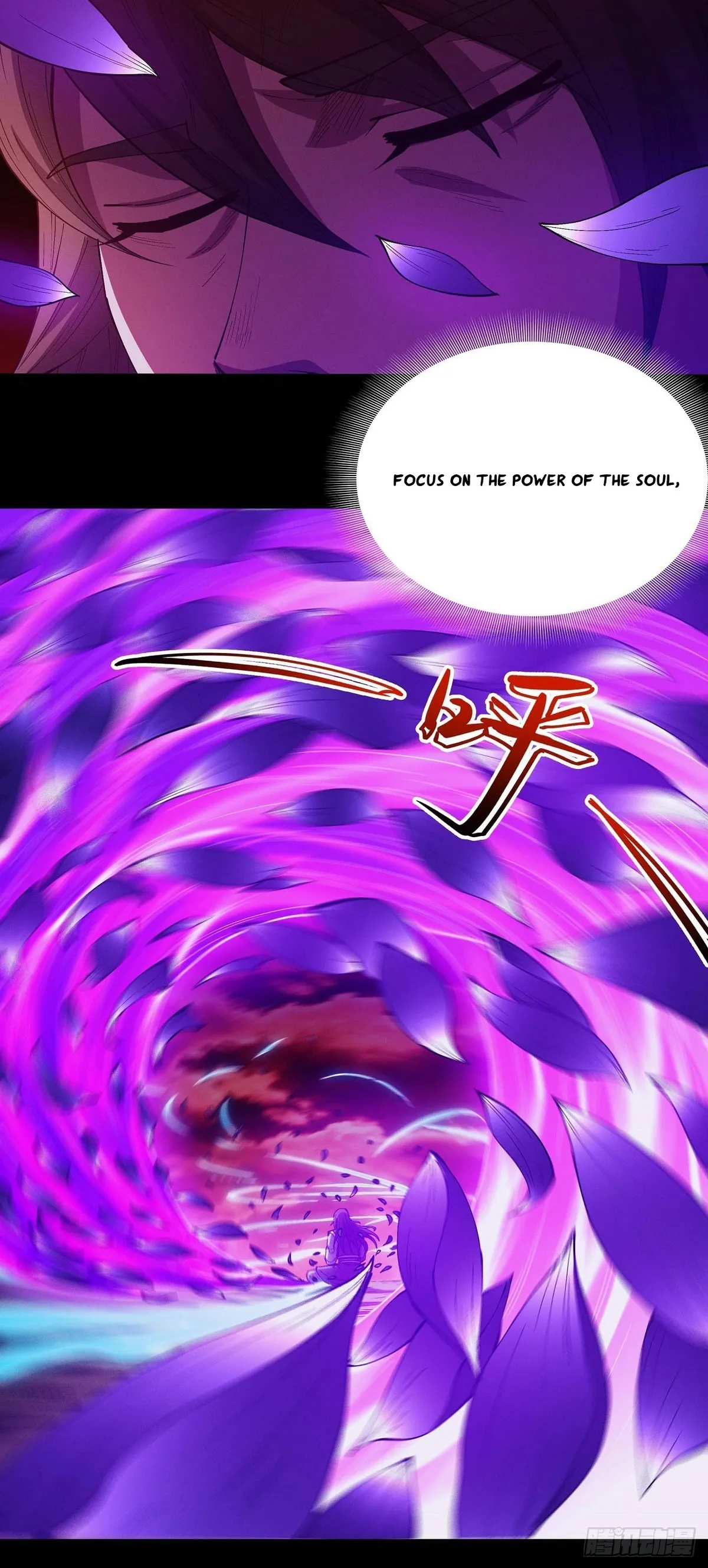 God of Martial Arts Chapter 594 Online - página 8
