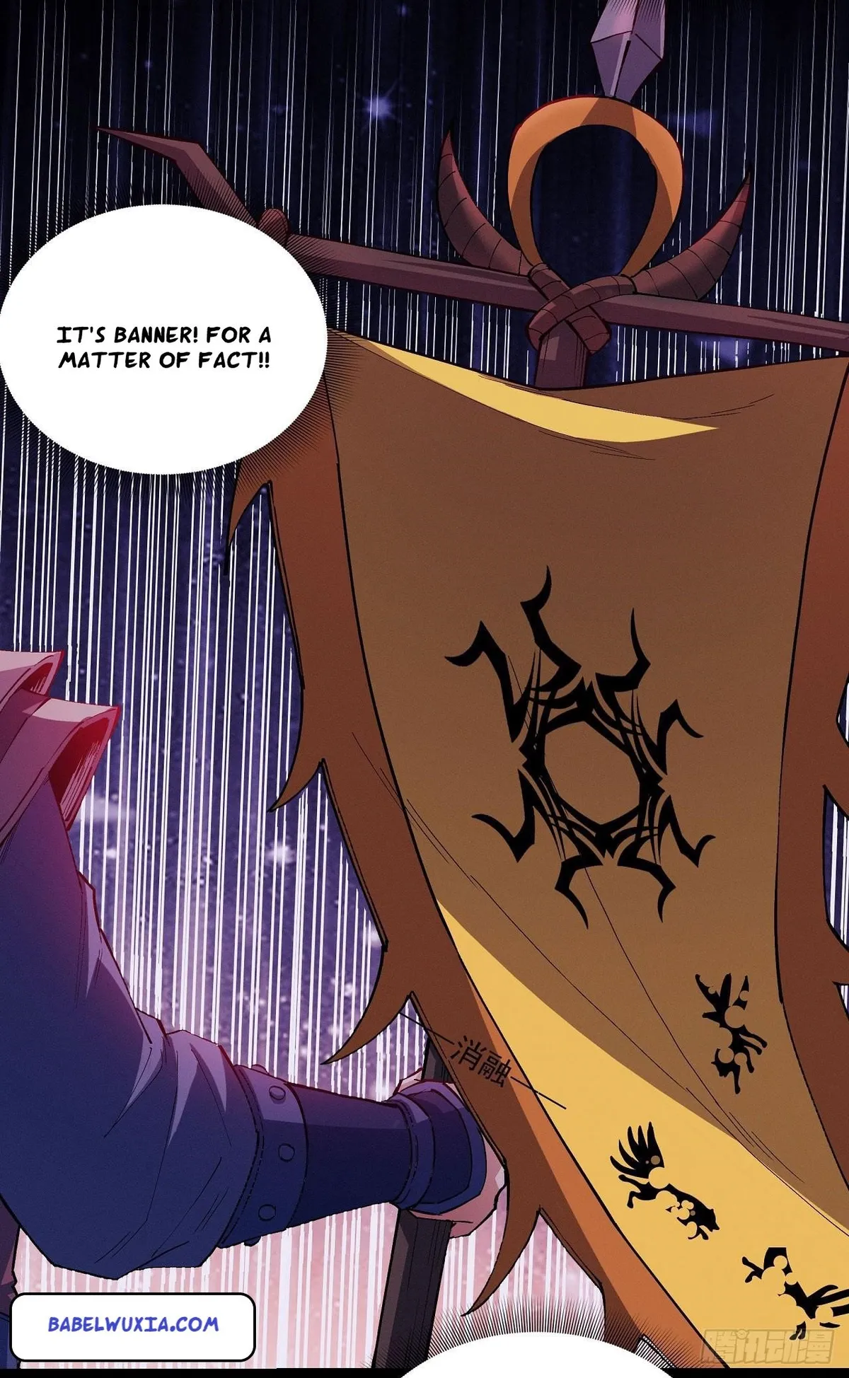God of Martial Arts Chapter 594 Online - página 17