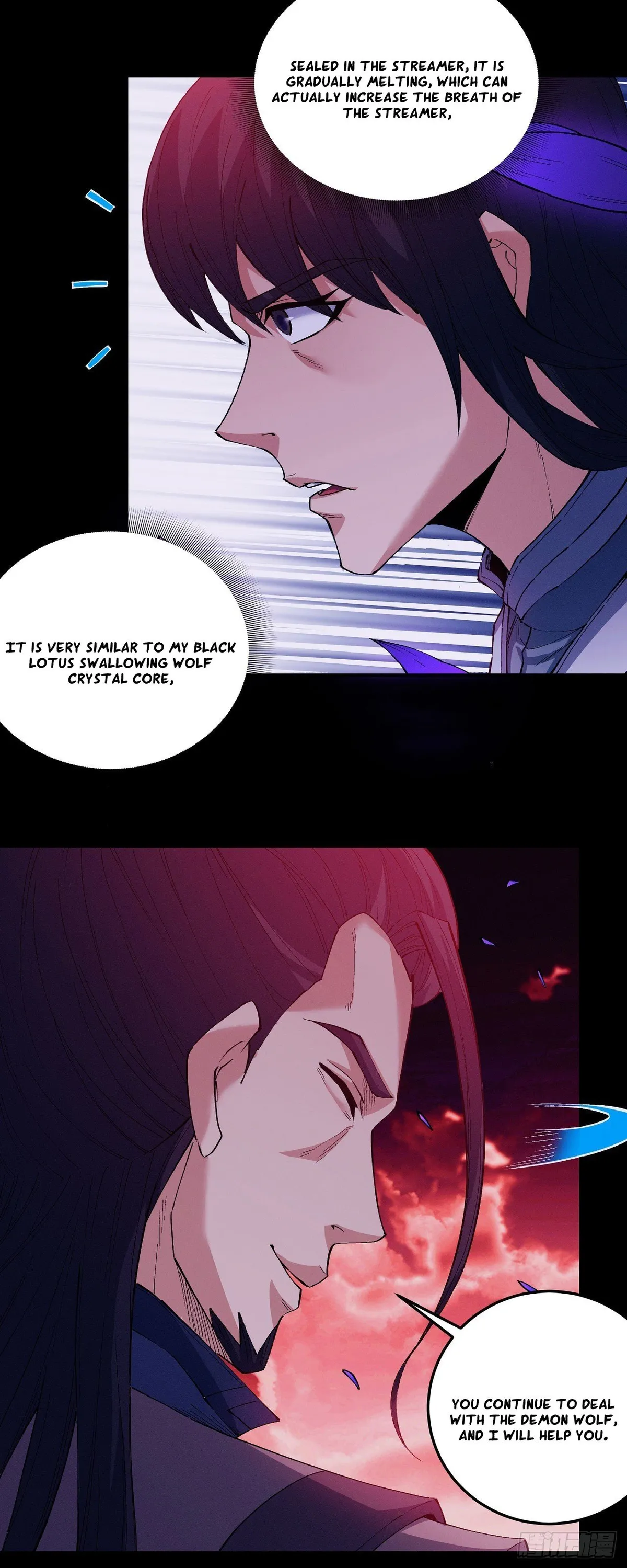 God of Martial Arts Chapter 594 Online - página 18