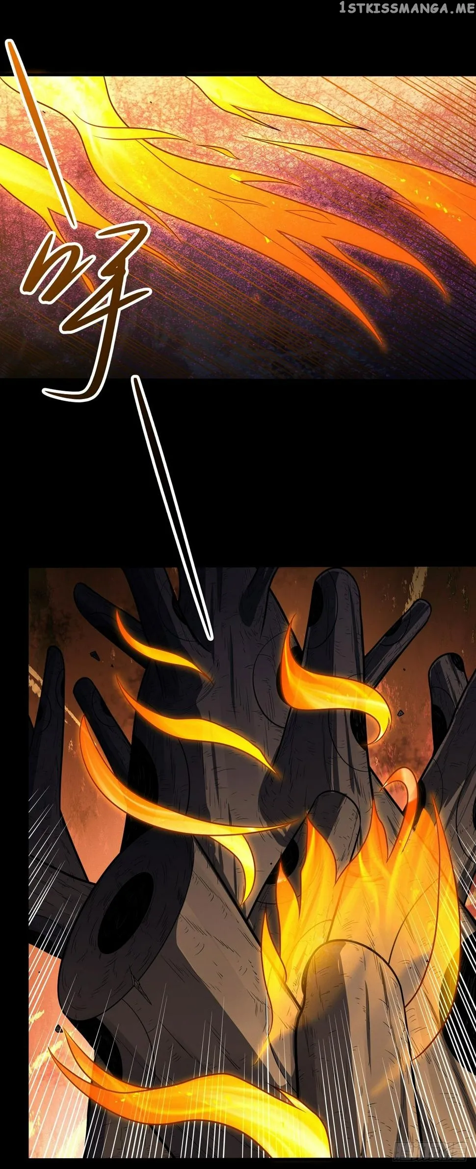 God of Martial Arts Chapter 596 Online - página 17