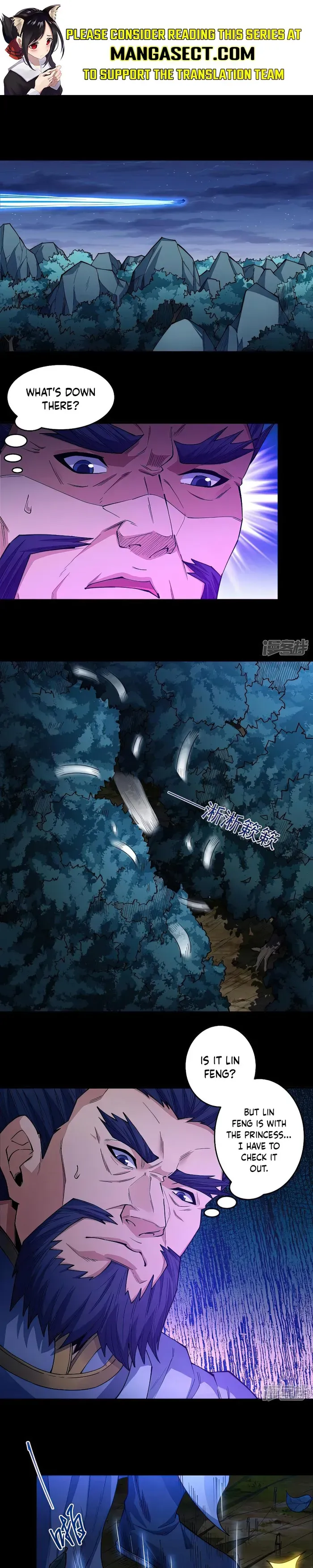 God of Martial Arts Chapter 613 Online - página 2
