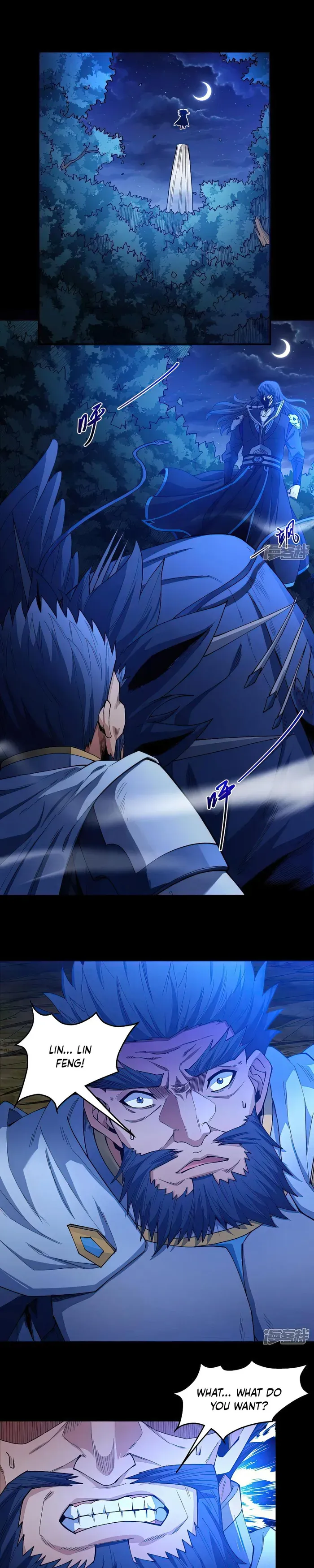 God of Martial Arts Chapter 613 Online - página 6