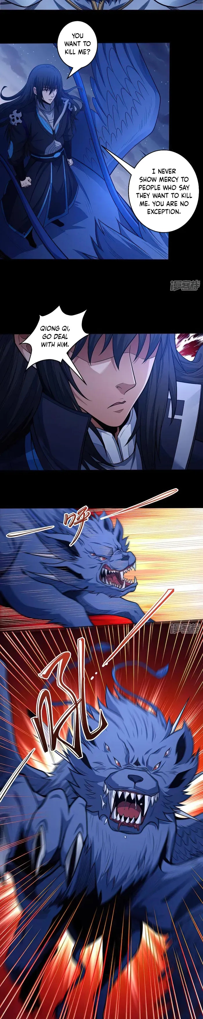 God of Martial Arts Chapter 613 Online - página 11