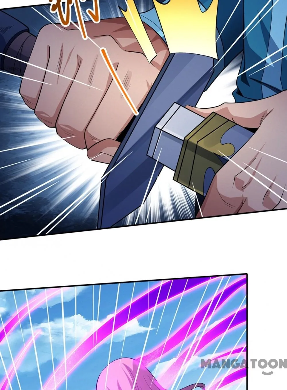 God of Martial Arts Chapter 666 Online - página 12