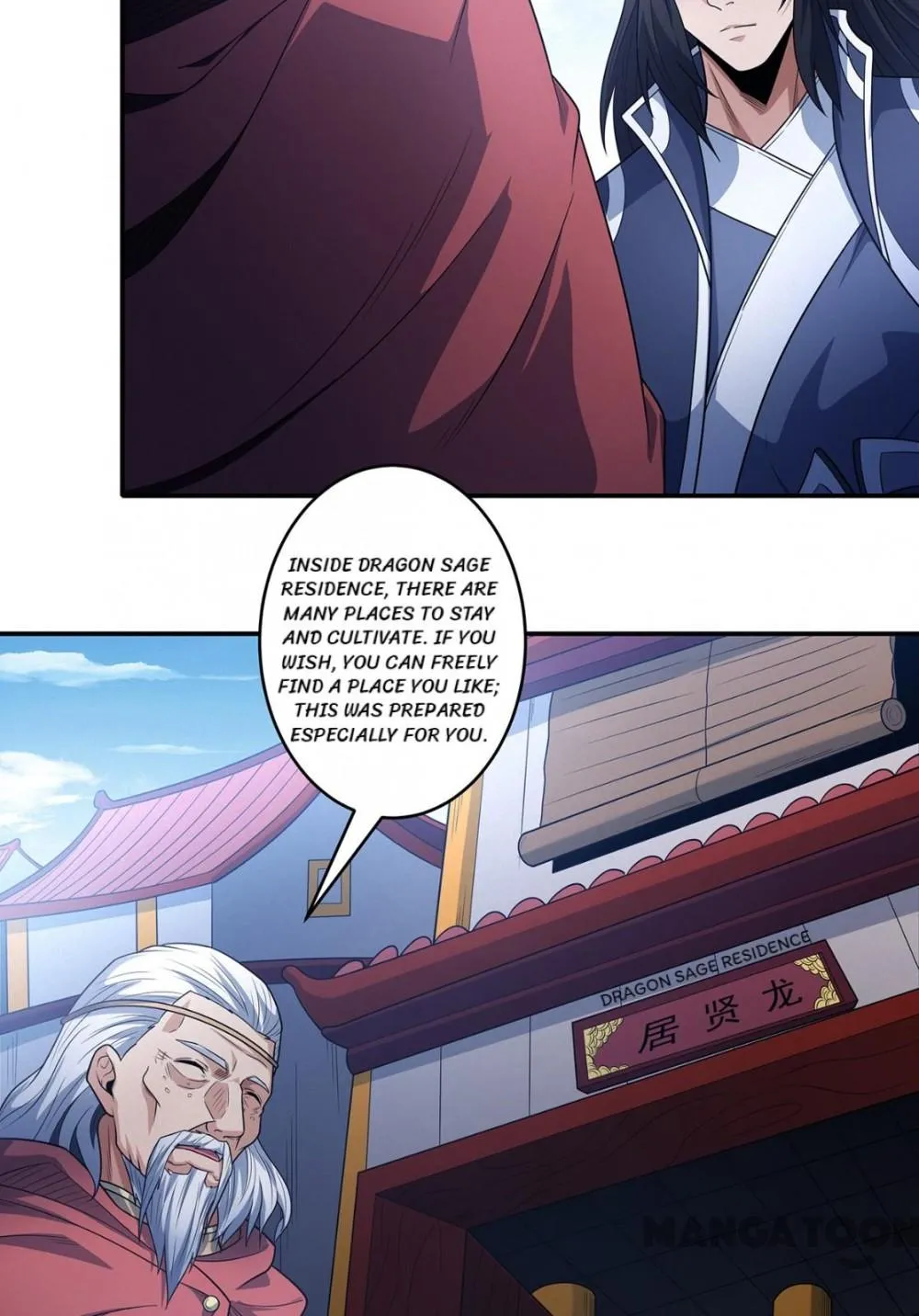 God of Martial Arts Chapter 666 Online - página 27