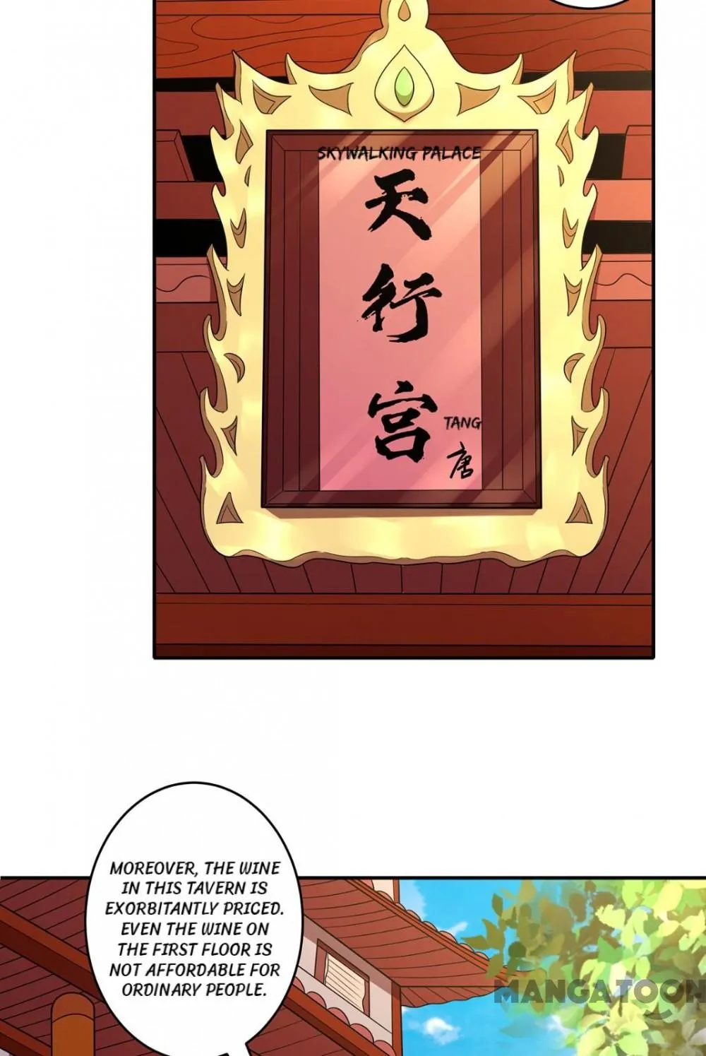 God of Martial Arts Chapter 667 Online - página 17