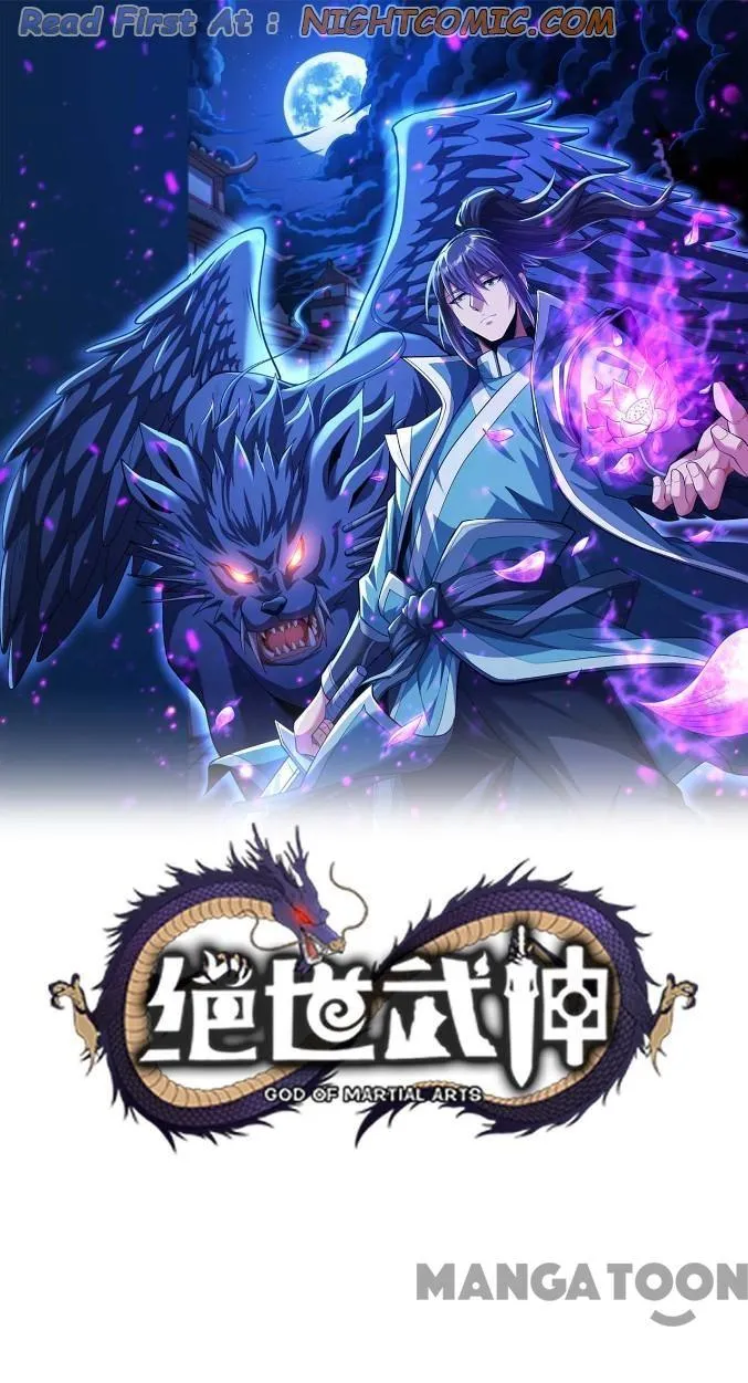 God of Martial Arts Chapter 681 Online - página 1