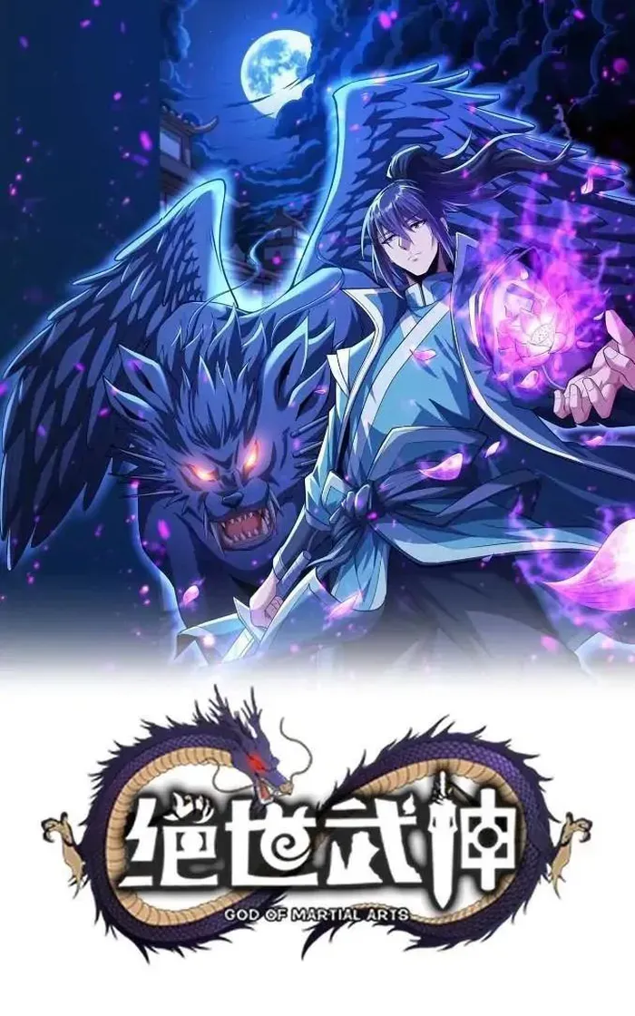 God of Martial Arts Chapter 697 Online - página 1