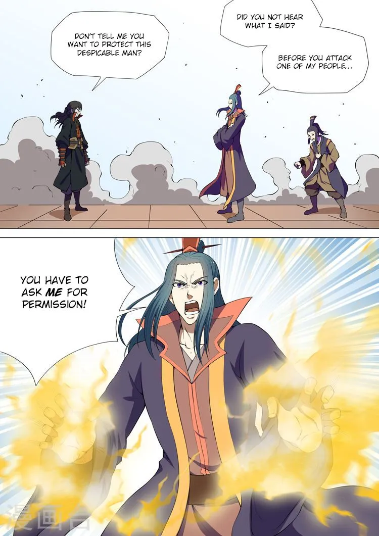 God of Martial Arts Chapter 7 Online - página 2
