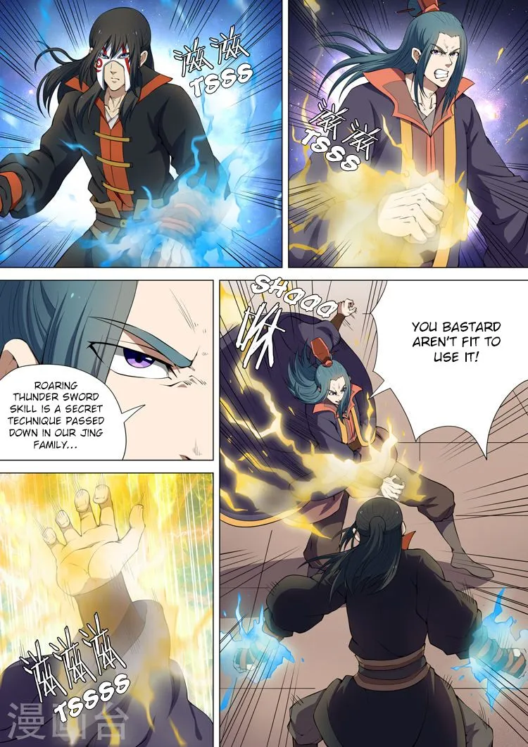 God of Martial Arts Chapter 7 Online - página 4