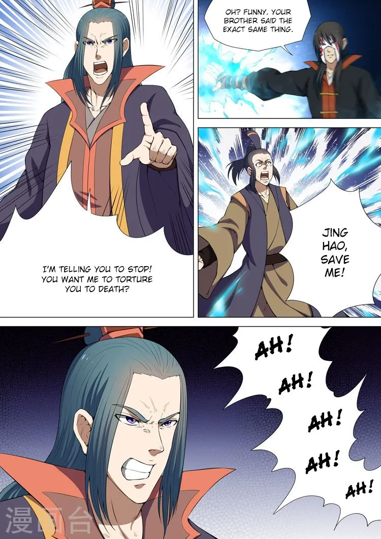 God of Martial Arts Chapter 7 Online - página 8