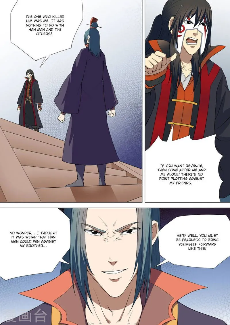 God of Martial Arts Chapter 7.2 Online - página 2