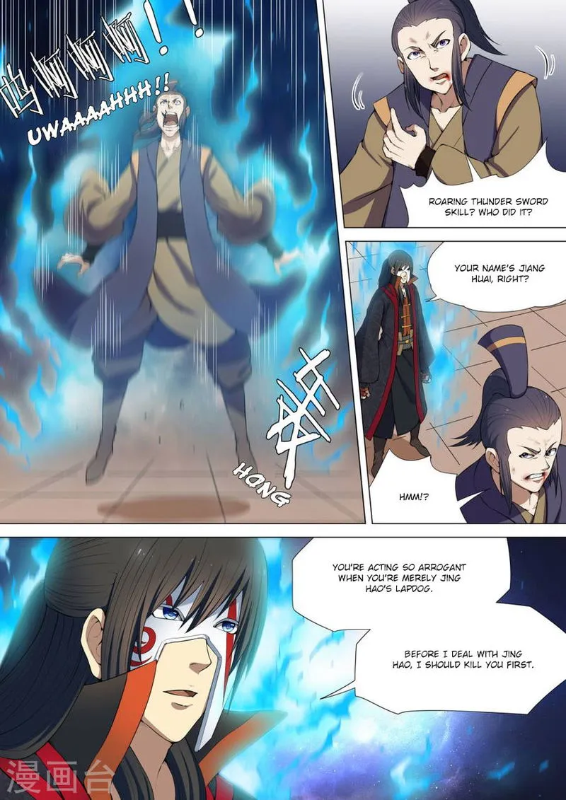 God of Martial Arts Chapter 7.2 Online - página 6