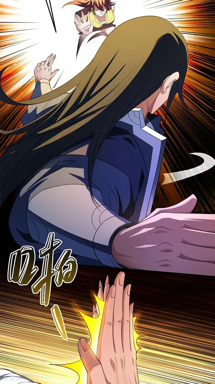 God of Martial Arts Chapter 702 Online - página 7