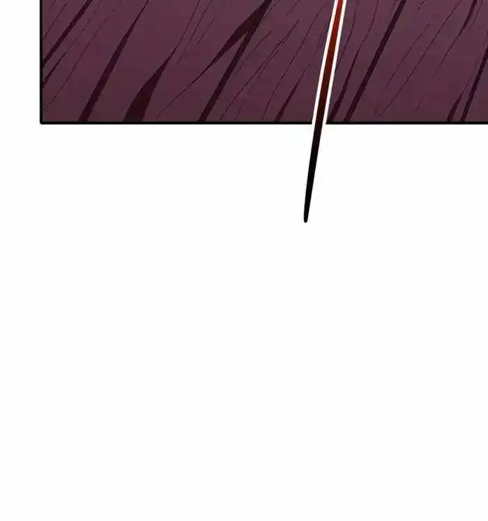 God of Martial Arts Chapter 713 Online - página 28