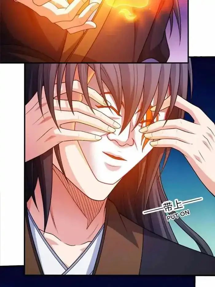 God of Martial Arts Chapter 713 Online - página 35