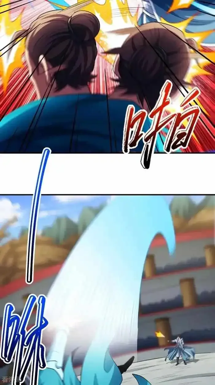 God of Martial Arts Chapter 715 Online - página 5