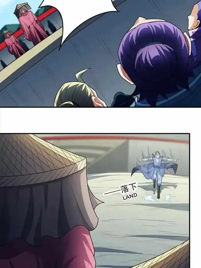 God of Martial Arts Chapter 715 Online - página 33