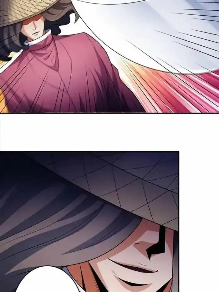 God of Martial Arts Chapter 715 Online - página 39