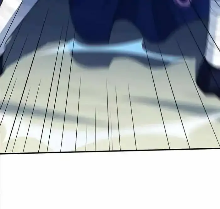 God of Martial Arts Chapter 715 Online - página 42