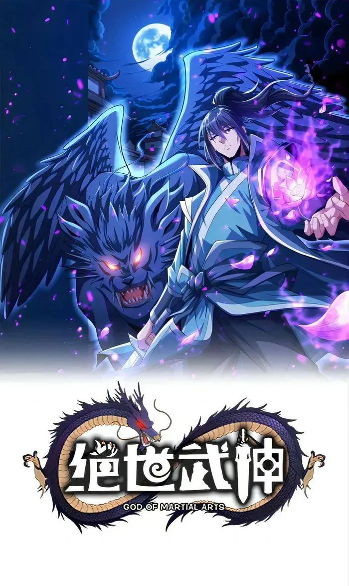 God of Martial Arts Chapter 719 Online - página 1