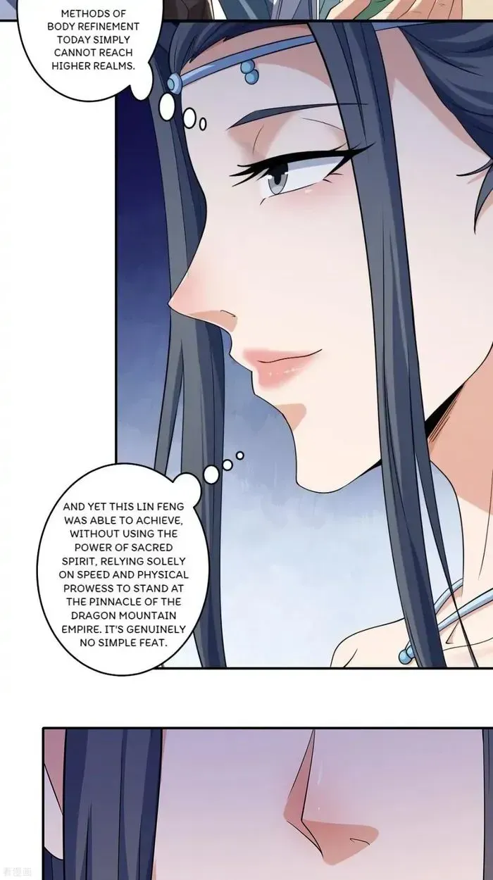 God of Martial Arts Chapter 719 Online - página 12