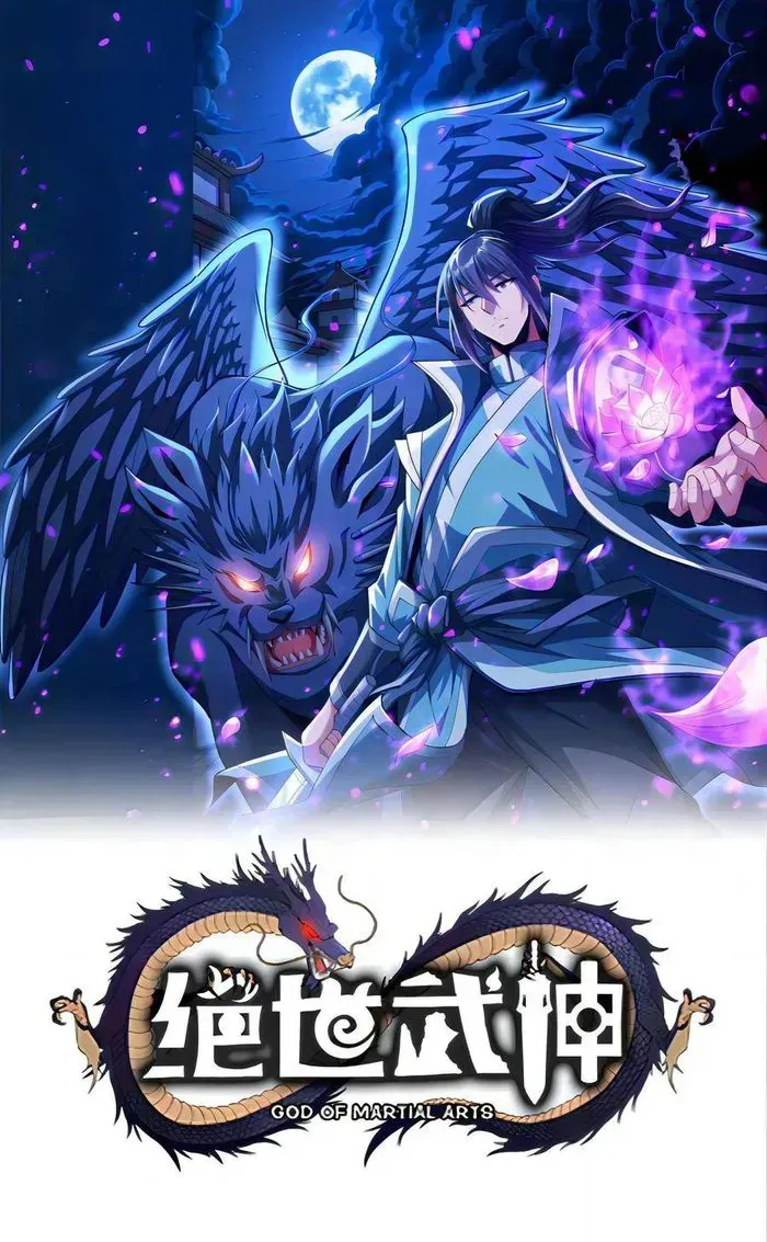God of Martial Arts Chapter 720 Online - página 1
