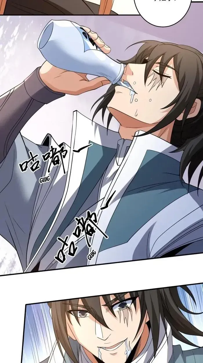 God of Martial Arts Chapter 720 Online - página 3