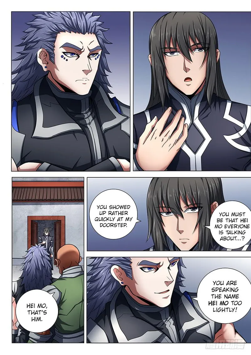 God of Martial Arts Chapter 74.1 Online - página 3