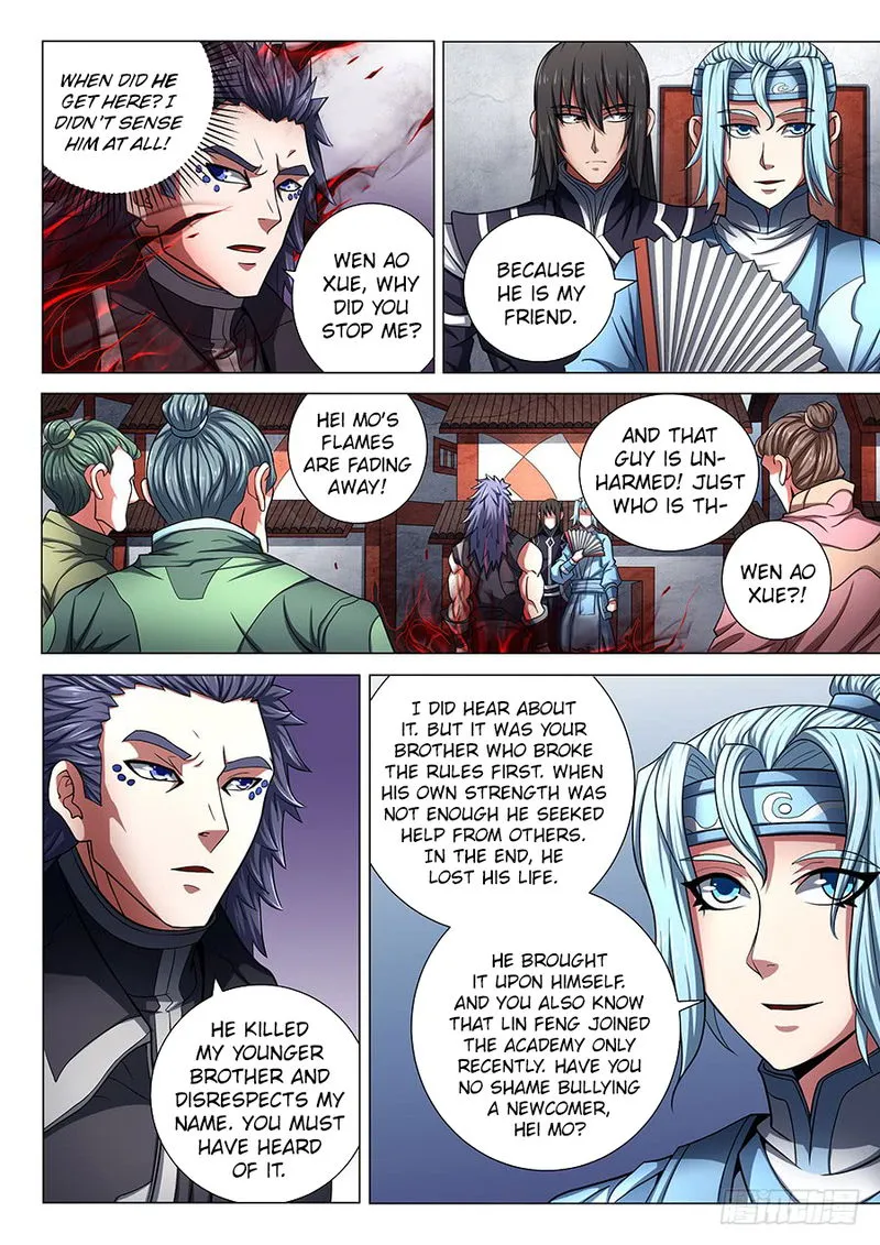 God of Martial Arts Chapter 74.1 Online - página 7