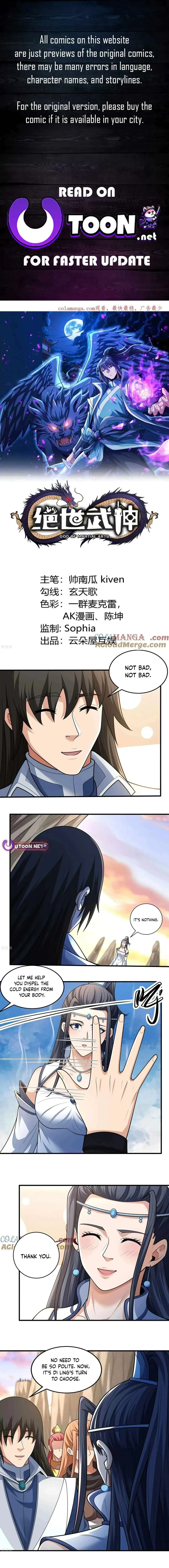 God of Martial Arts Chapter 788 Online - página 1