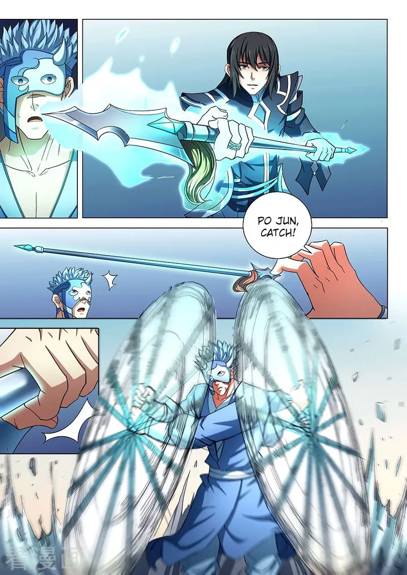 God of Martial Arts Chapter 79.3 Online - página 1