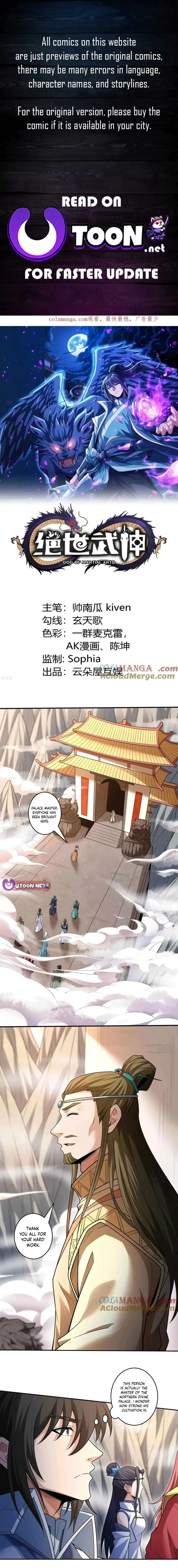 God of Martial Arts Chapter 794 Online - página 1