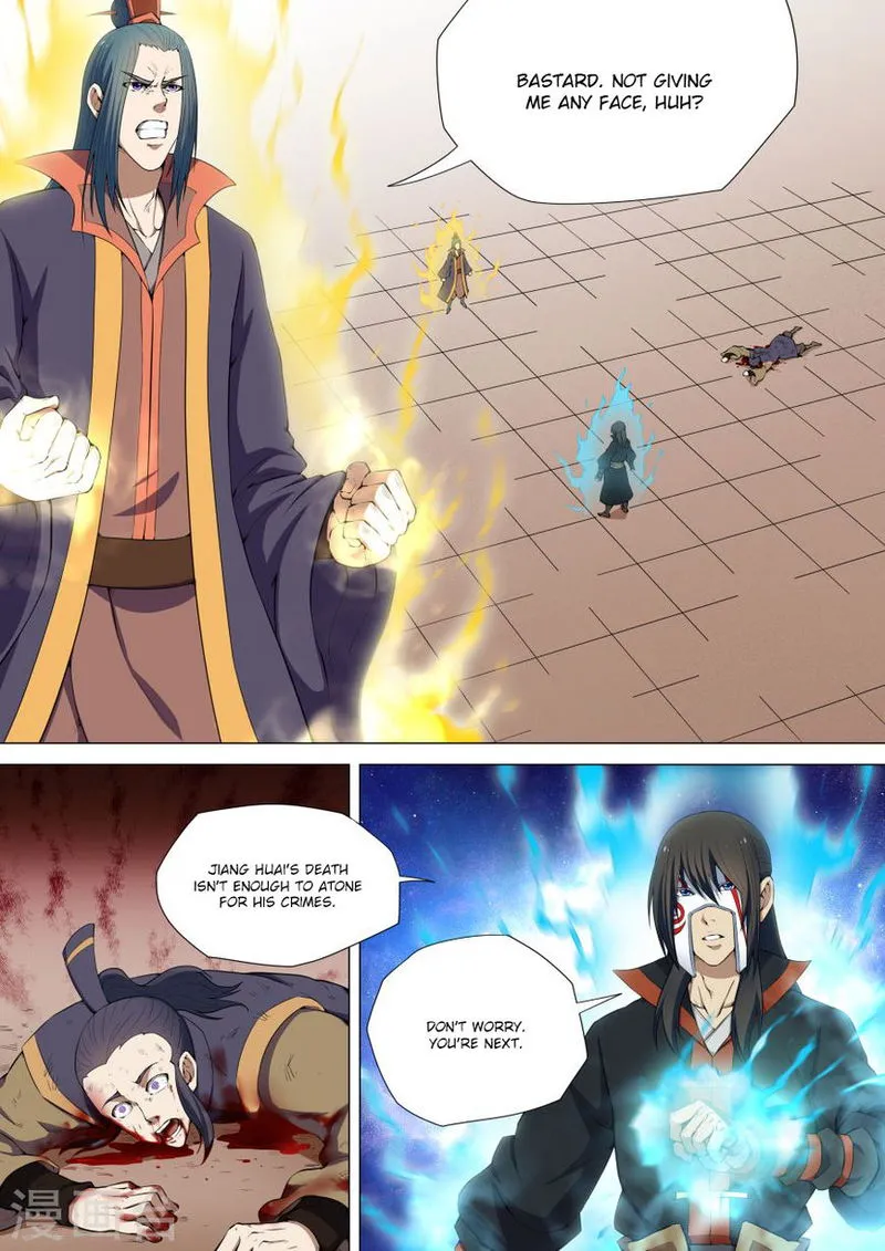 God of Martial Arts Chapter 8.1 Online - página 2