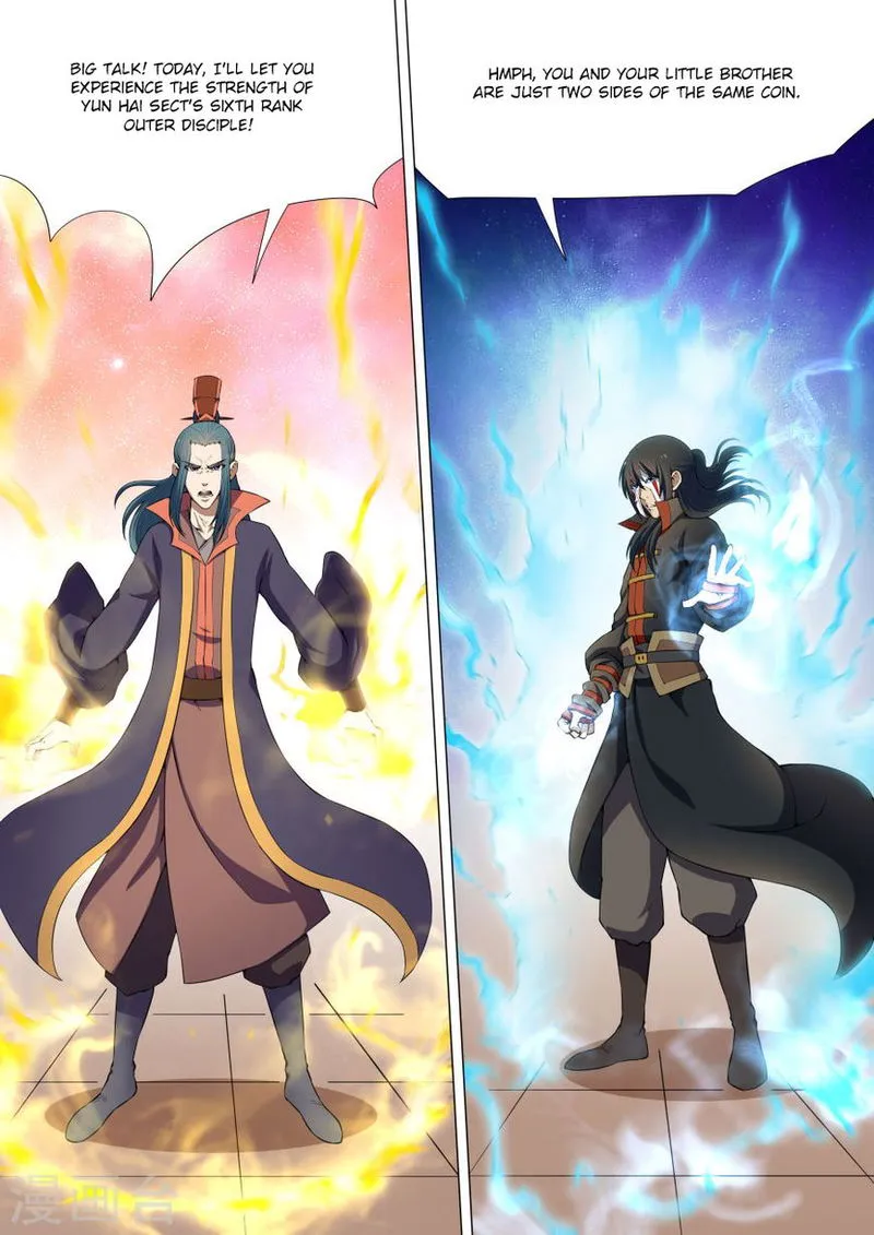 God of Martial Arts Chapter 8.1 Online - página 3