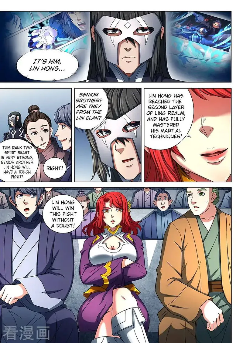 God of Martial Arts Chapter 80.1 Online - página 2