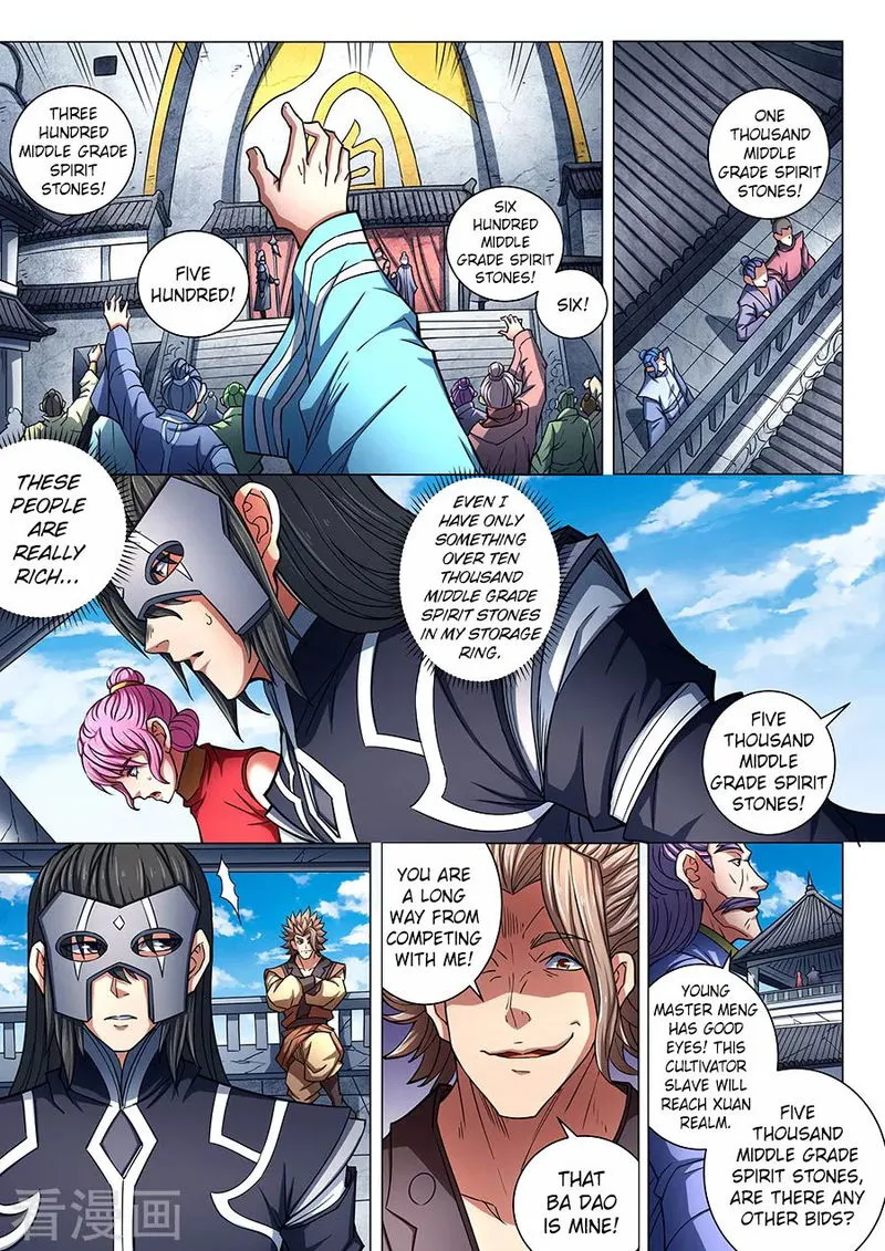 God of Martial Arts Chapter 83.2 Online - página 1