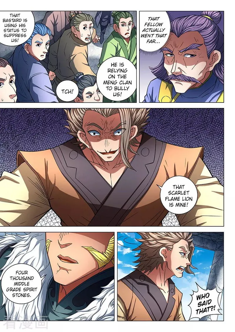 God of Martial Arts Chapter 83.3 Online - página 1