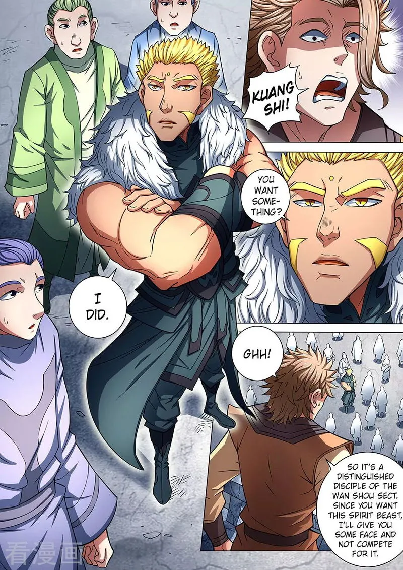 God of Martial Arts Chapter 83.3 Online - página 2
