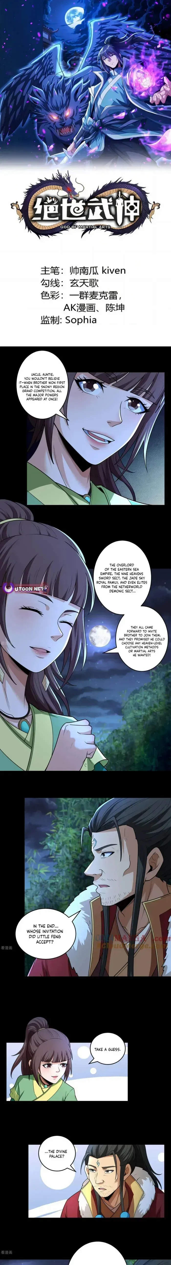 God of Martial Arts Chapter 843 Online - página 1